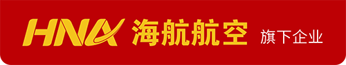 HNA海航航空l(shuí)ogo